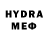 МДМА VHQ Quantum FTR