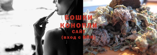меф Бородино