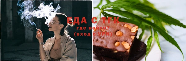 прущая мука Богородск