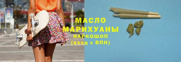 марки lsd Беломорск