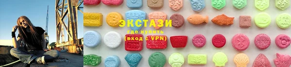 прущая мука Богородск