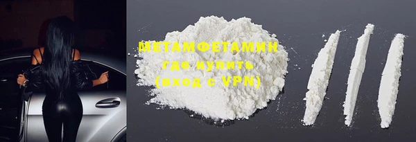 хмурый Богородицк