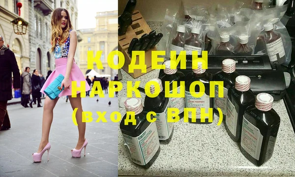 прущая мука Богородск