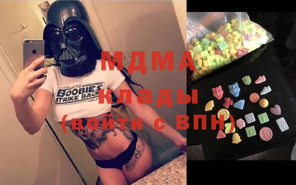 марихуана Переславль-Залесский