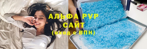 хмурый Богородицк